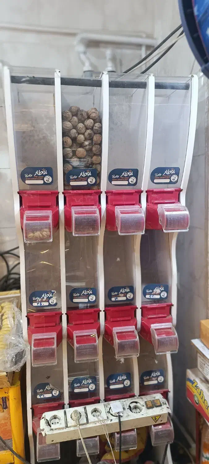 استند|فروشگاه و مغازه|مشهد, چاهشک|دیوار