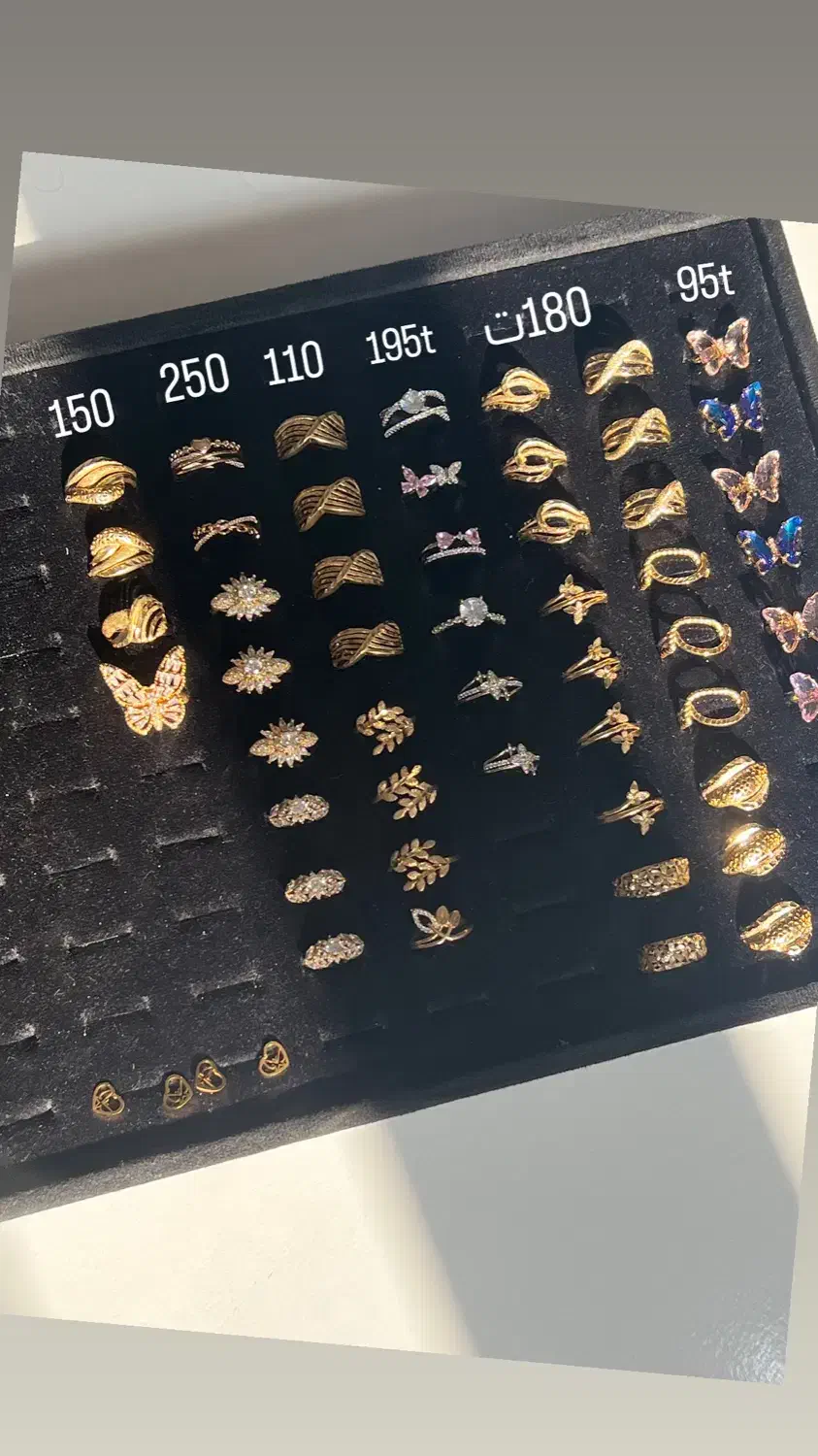 بدلیجات|بدلیجات|ارومیه, |دیوار