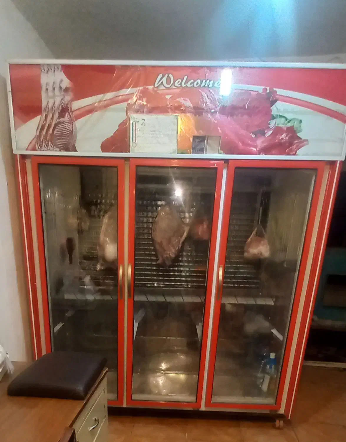 یخچال|یخچال و فریزر|آبدانان, |دیوار