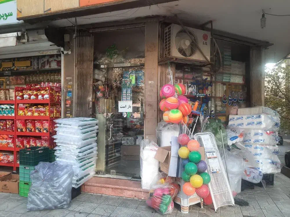 اجاره مغازه شهرک غرب|اجارهٔ مغازه و غرفه|تهران, درختی|دیوار