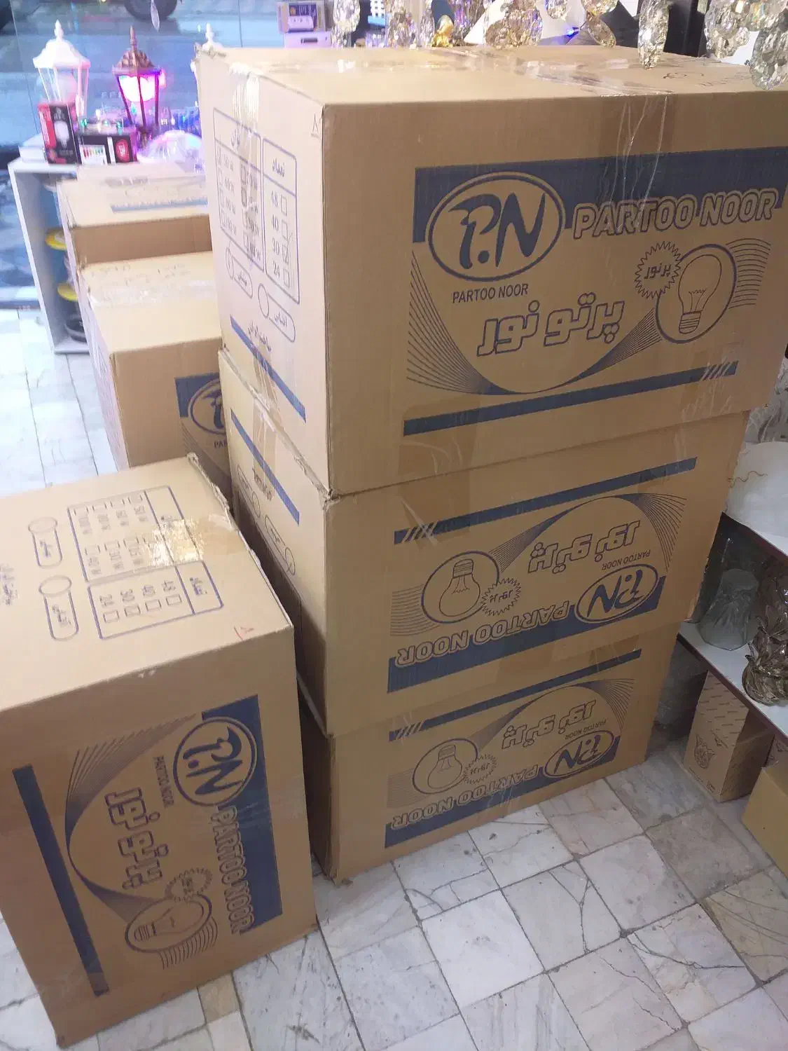 حراج لامپهای فوق کم مصرف الیدی|لامپ و چراغ|اردبیل, |دیوار