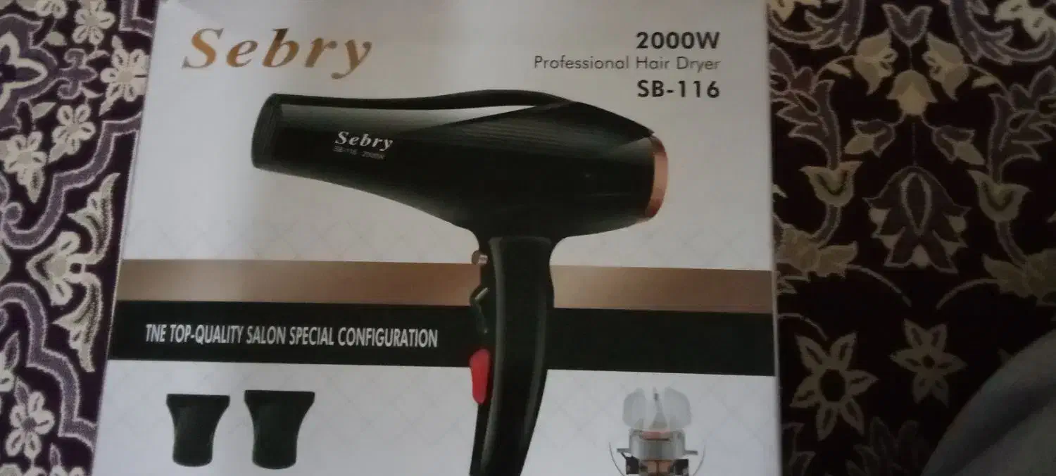 سشوار واتومو|آرایشی، بهداشتی، درمانی|قائم‌شهر, |دیوار