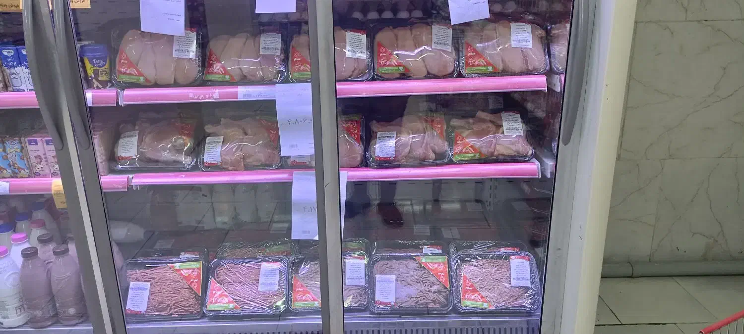 تخفیفات ویژه شوینده و بهداشتی وپروتئینی و لبنیاتی|مواد شوینده و دستمال کاغذی|یزد, |دیوار