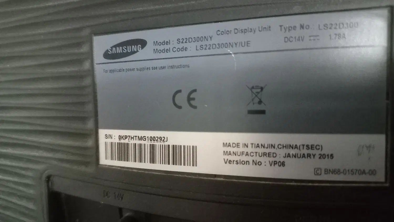 مانیتورled ۲۲ سامسونگ|قطعات و لوازم جانبی رایانه|قم, شاه ابراهیم|دیوار