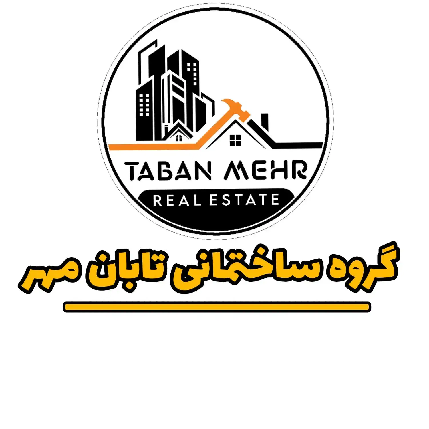 فروش شخصی ساز مهرگان آماده و درحال ساخت|فروش آپارتمان|محمدیه-قزوین, |دیوار