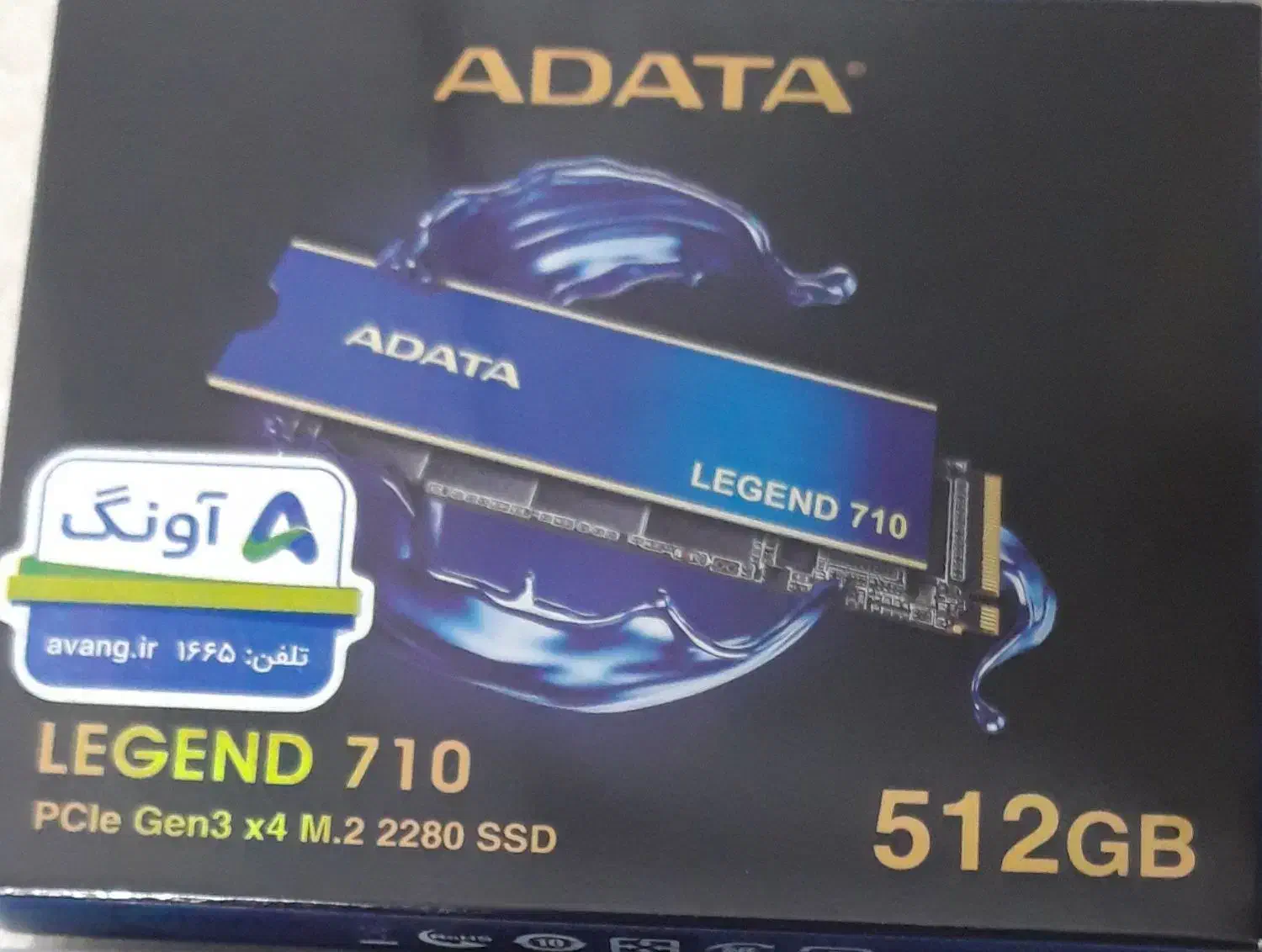 هارد SSD 512|قطعات و لوازم جانبی رایانه|بیرجند, |دیوار