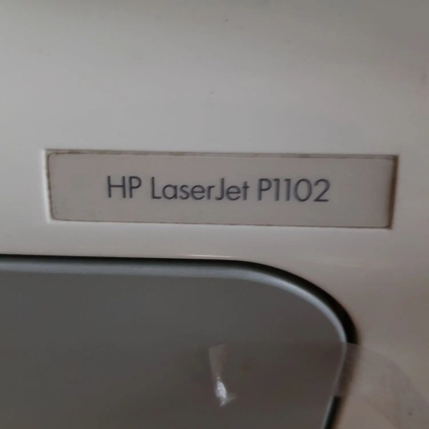 پرینتر hp|پرینتر، اسکنر، کپی، فکس|تهران, فاطمی|دیوار