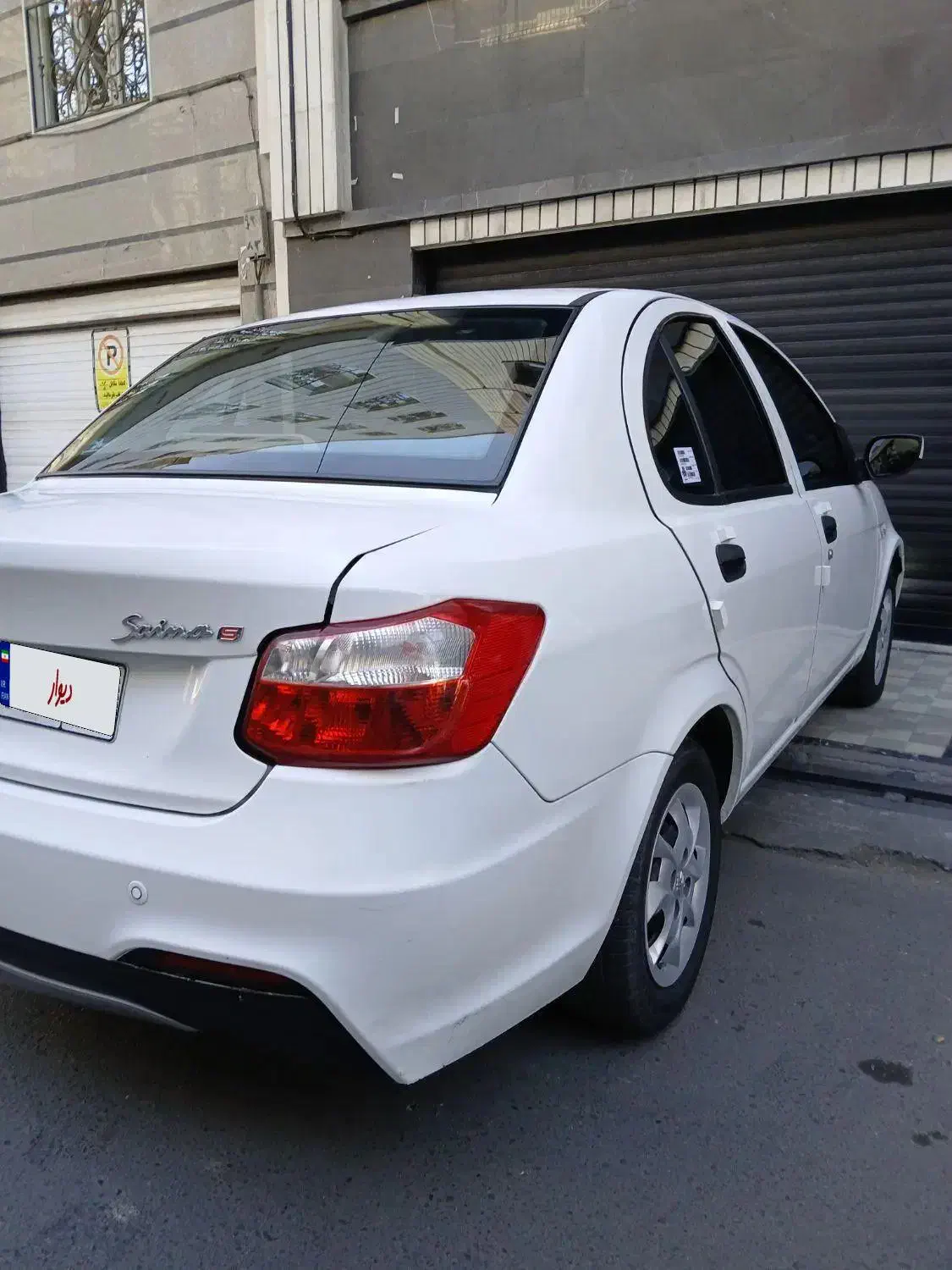 ساینا1400s|خودرو سواری و وانت|ری, ظهیرآباد|دیوار