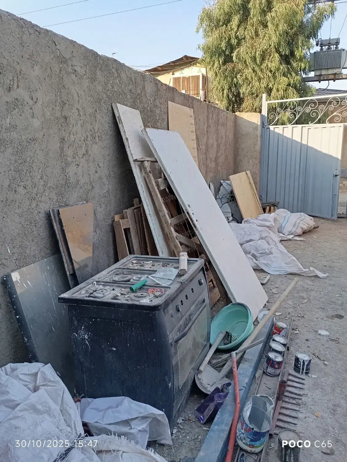 کارگاه فروشی|فروش دفتر صنعتی، کشاورزی، تجاری|خاوران, |دیوار