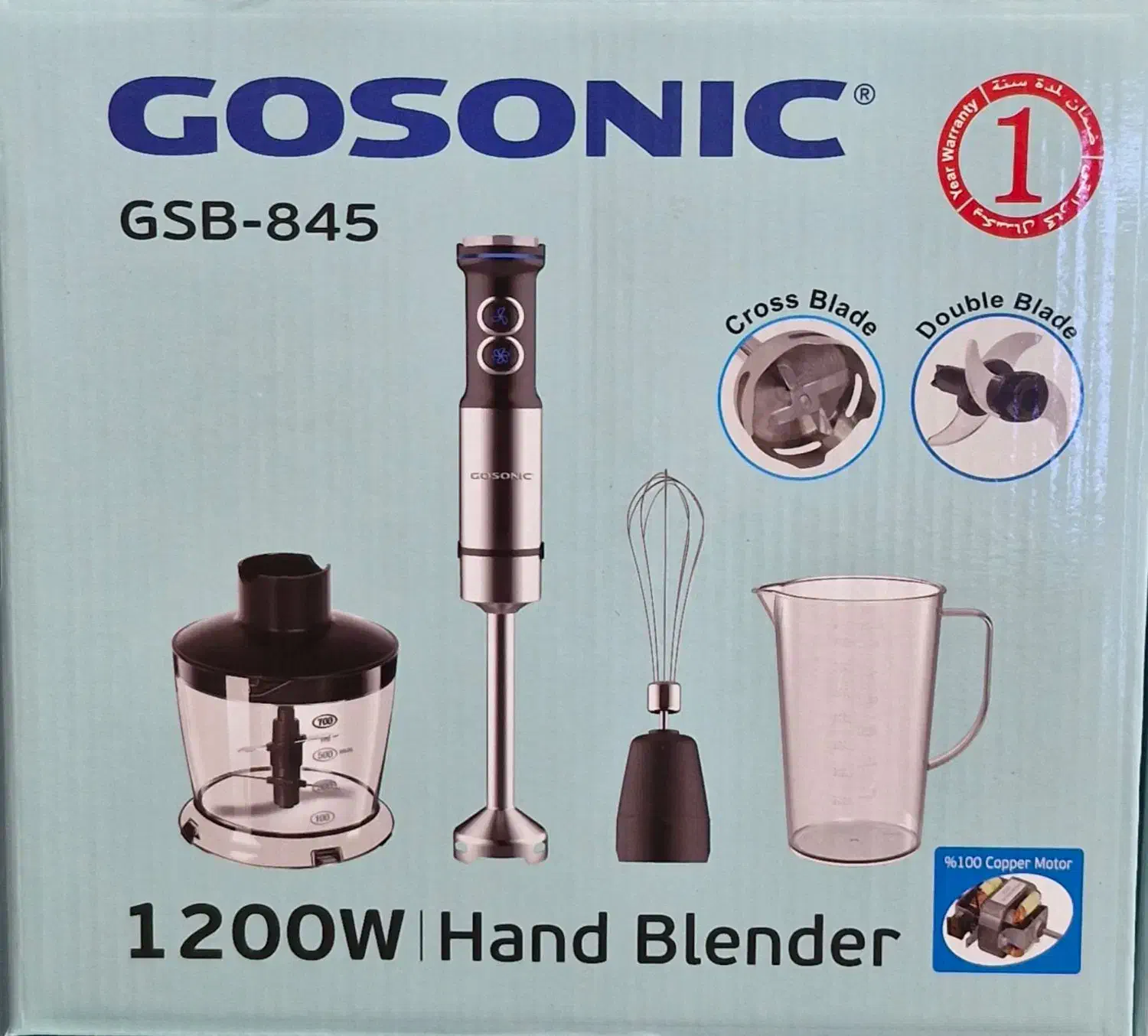 گوشت کوب و خردکن و همزن۳ کاره برند گاسونیک مدل ۸۴۵|خردکن، آسیاب، غذاساز|مشهد, مصلی (کارمندان اول)|دیوار