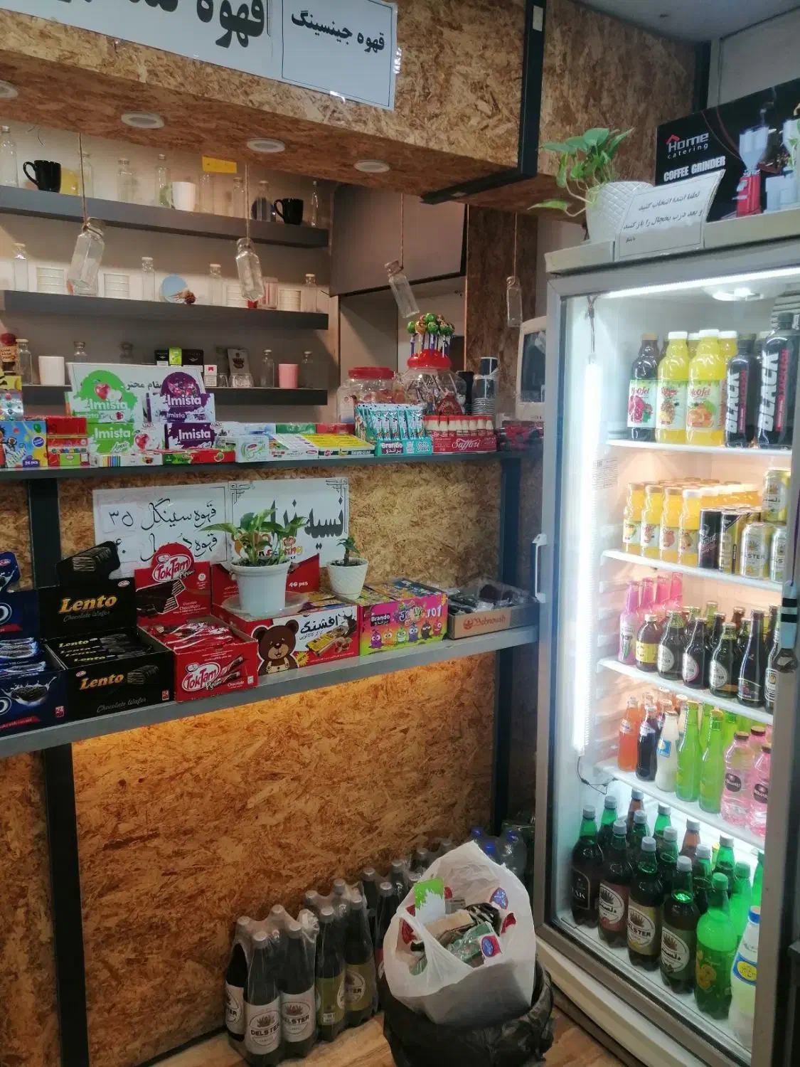 واگذاری مغازه در بهترین لوکیشن شهر قهوه مارکت|فروشگاه و مغازه|کاشمر, |دیوار