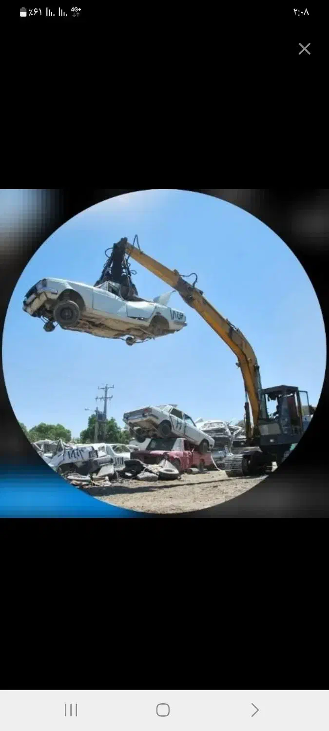 خودرو فرسوده با بالاترین قیمت ۶۸ تا ۷۰|خودرو سواری و وانت|کرمانشاه, |دیوار