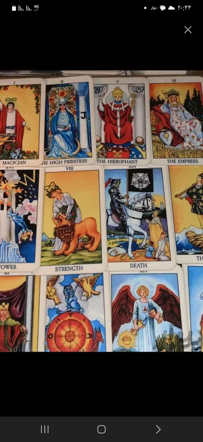 استخاره فال انجام میشه|خدمات پذیرایی، مراسم|اراک, |دیوار