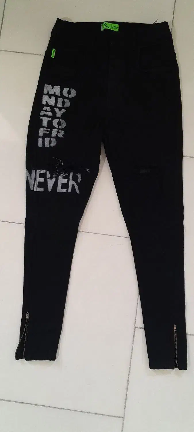 شلوار پسرانه|لباس|گرگان, |دیوار