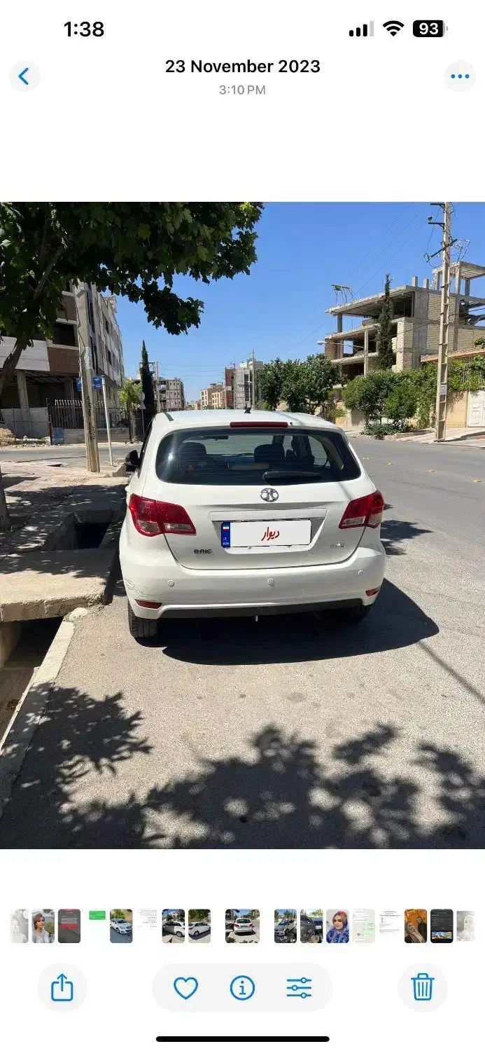 سابرینا ۹۵ اتومات|خودرو سواری و وانت|شیراز, فرهنگ شهر|دیوار