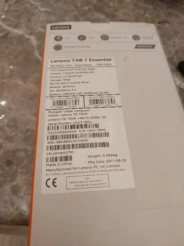 تبلت|تبلت|کرج, کوی مهر|دیوار