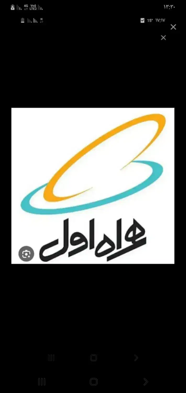 فروش سیم کارت|سیمکارت|تاکستان, |دیوار