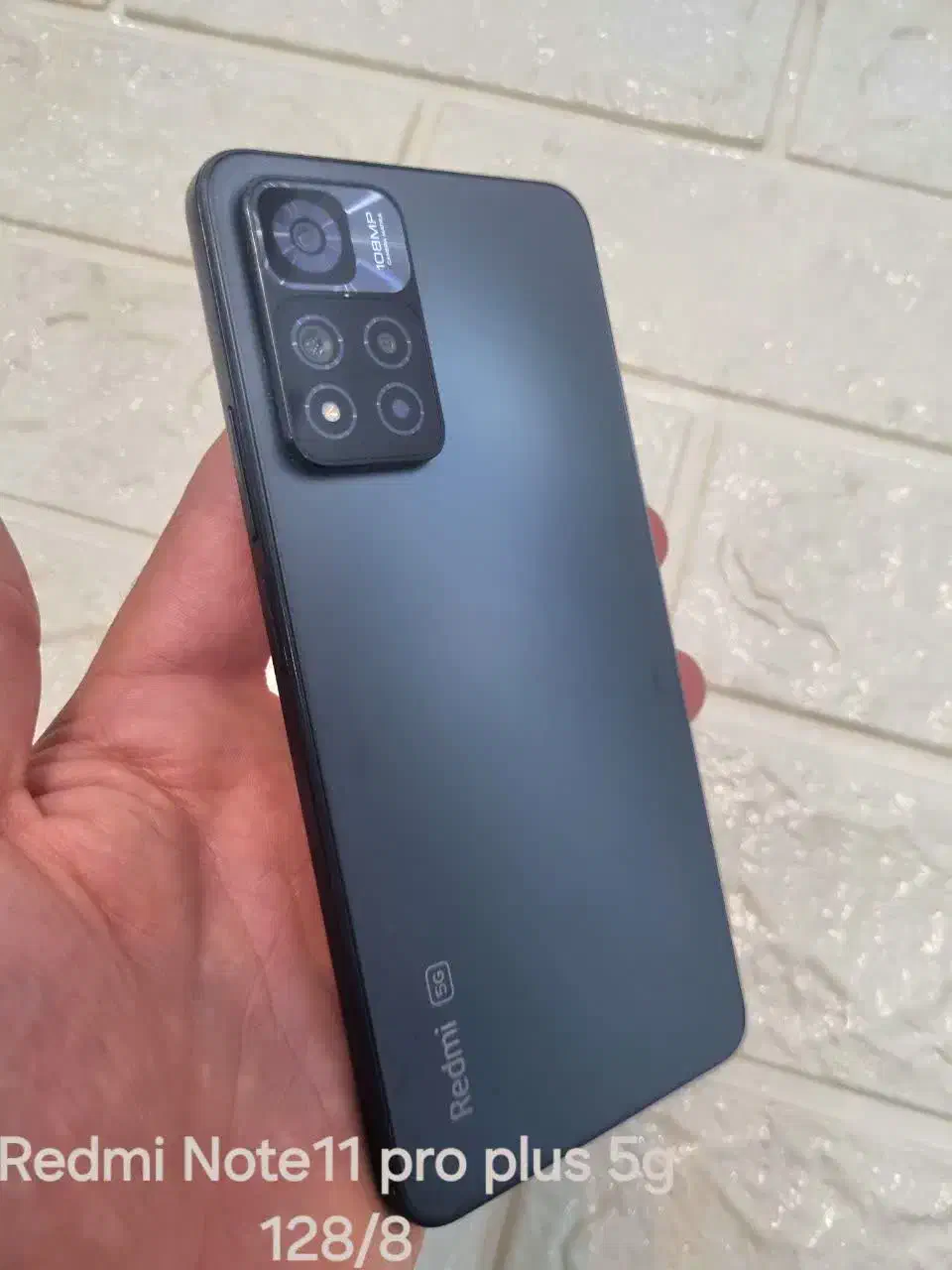 ردمی نوت 11 پرو شیائومی 5G|موبایل|یزد, |دیوار