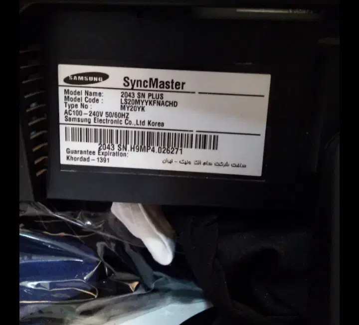 مانیتور سامسونگ|قطعات و لوازم جانبی رایانه|گلبهار, شهر جدید گلبهار|دیوار