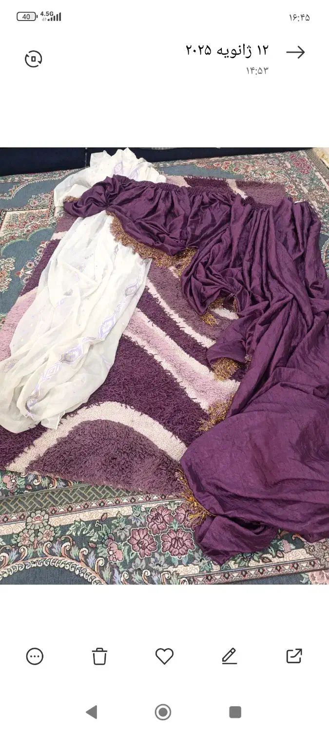 فرش پرده وآباژور|فرش|اهواز, کمپلو جنوبی|دیوار