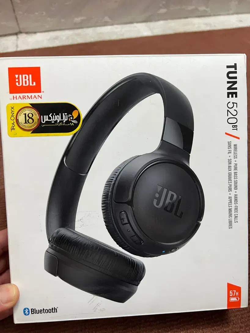 هدفون jbl|لوازم جانبی موبایل و تبلت|قم, باغ کرباسی|دیوار