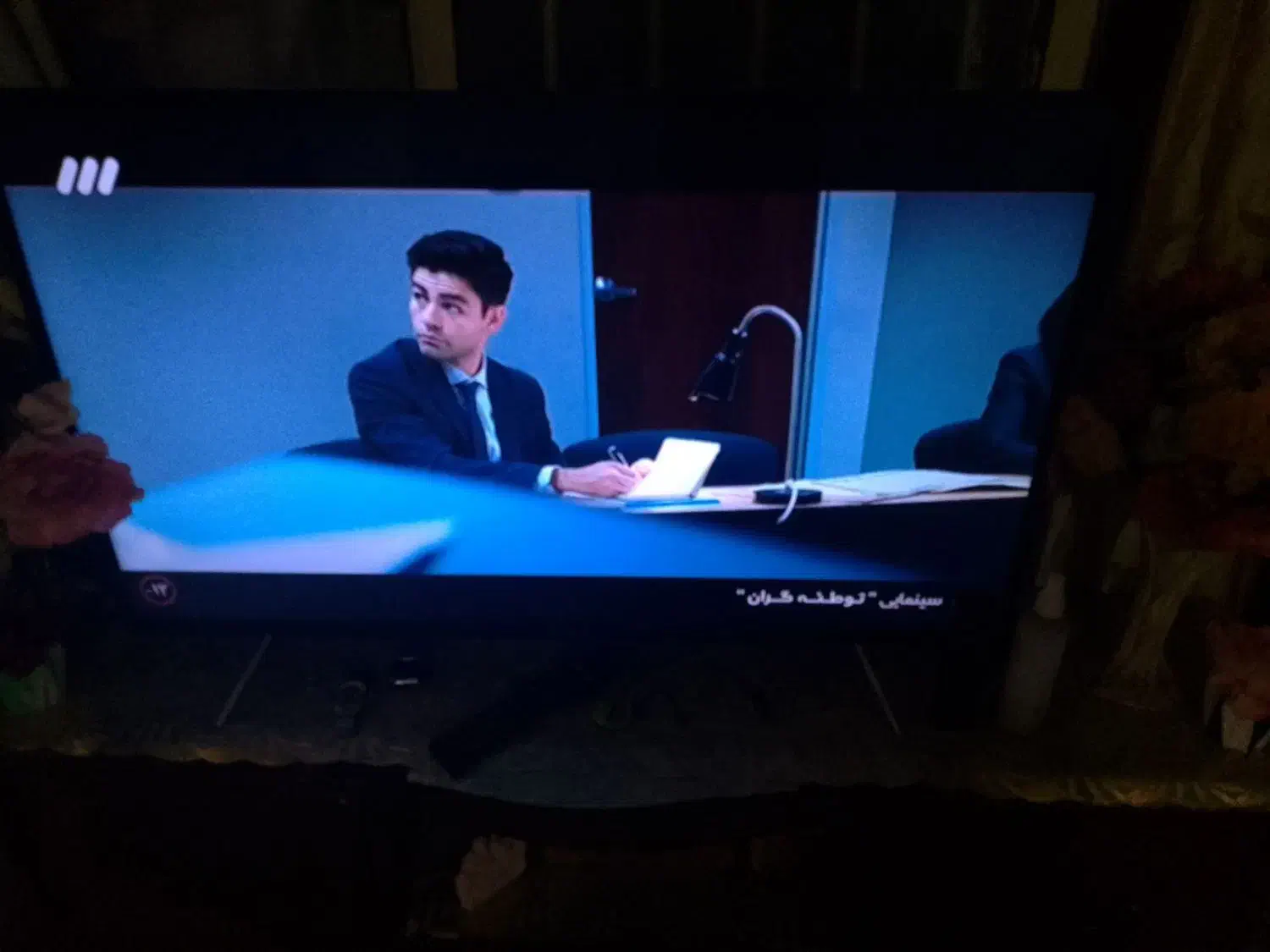 ال ای دی suniya 43 اینج|تلویزیون و پروژکتور|بومهن, |دیوار