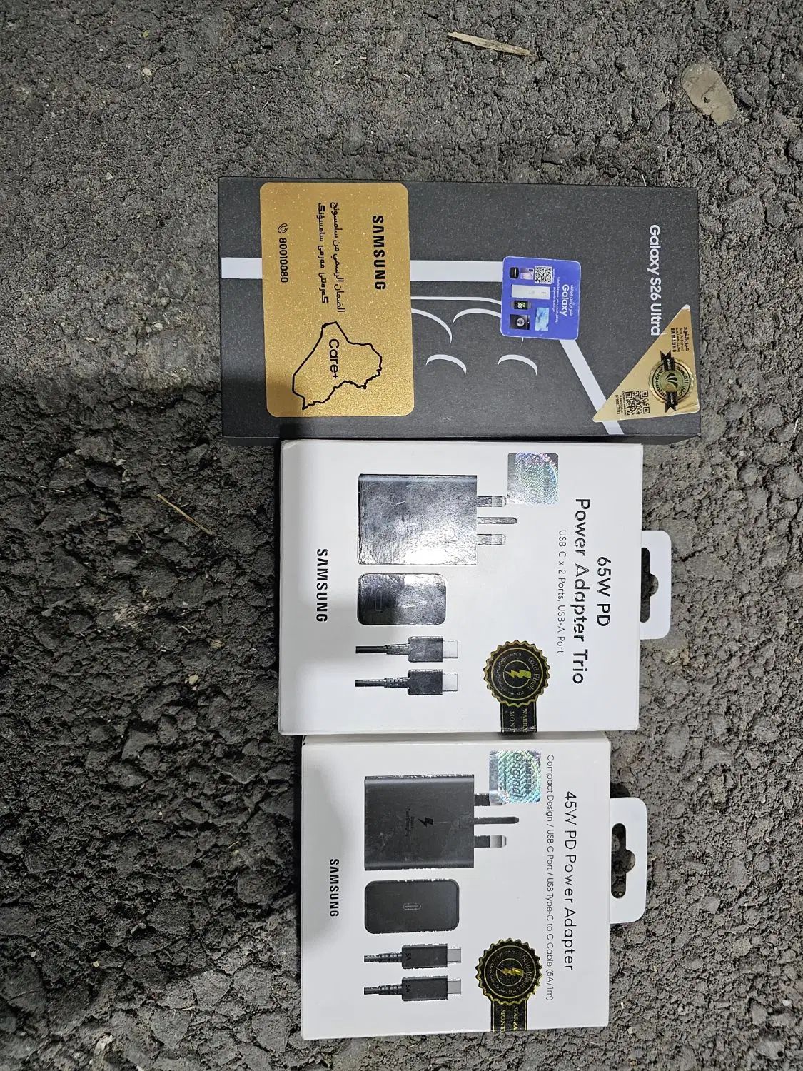 S26 ULTRA 1TB/16|موبایل|اصفهان, دانشگاه اصفهان|دیوار