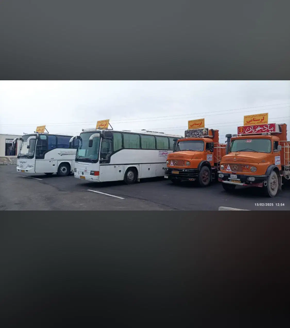 فراخوان مربیگری آموزشگاه پایه یکم لرستانی|استخدام حمل و نقل|جیرفت, |دیوار