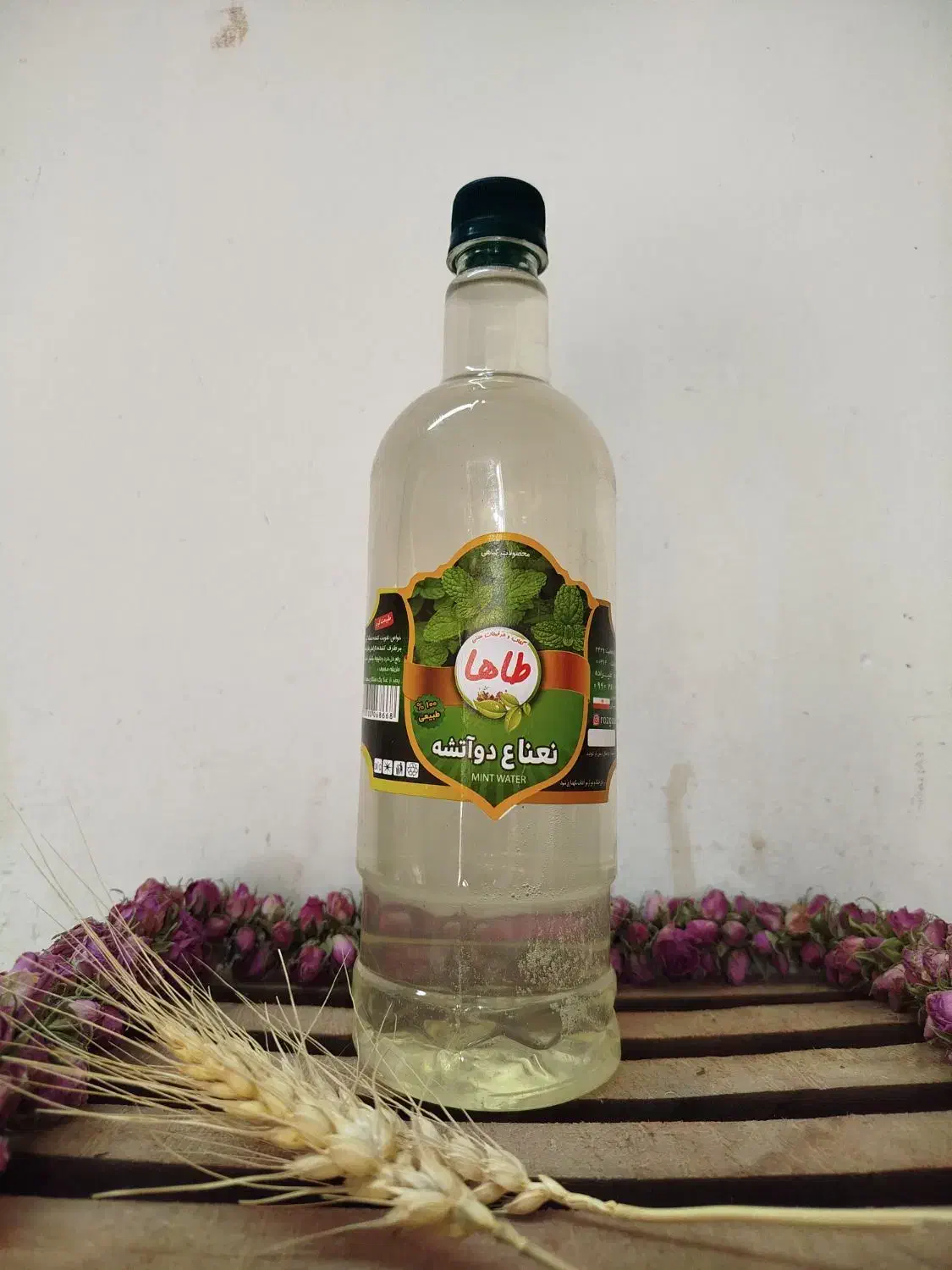 انواع عرقیات گیاهی و سنتی دستساز|خوردنی و آشامیدنی|اردستان, |دیوار