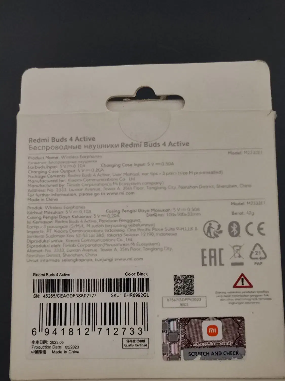 هدفون (ایرپاد) شیائومی Xiaomi Redmi Buds 4 active|لوازم جانبی موبایل و تبلت|شیراز, شهرک والفجر|دیوار