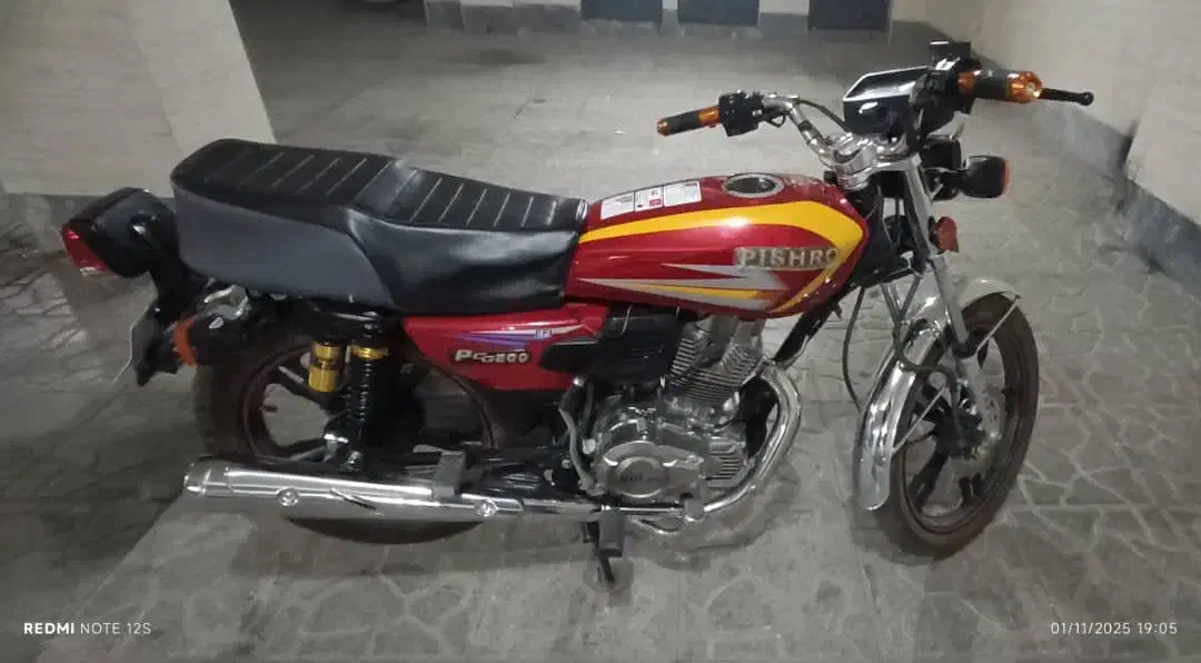 موتور پیشرو 200|موتورسیکلت|فولادشهر, C3|دیوار