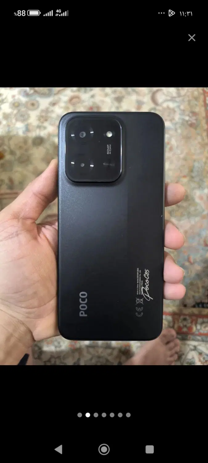 poco c85|موبایل|نظرآباد, نظرآباد|دیوار