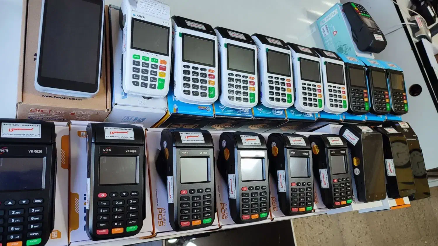 کارتخوان سیار آکبند و کارکرده با آنتن دهی بالا|فروشگاه و مغازه|خوی, |دیوار