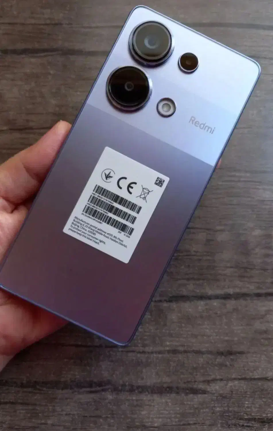 Redmi note 13 pro (256 . 8)|موبایل|بندرعباس, |دیوار