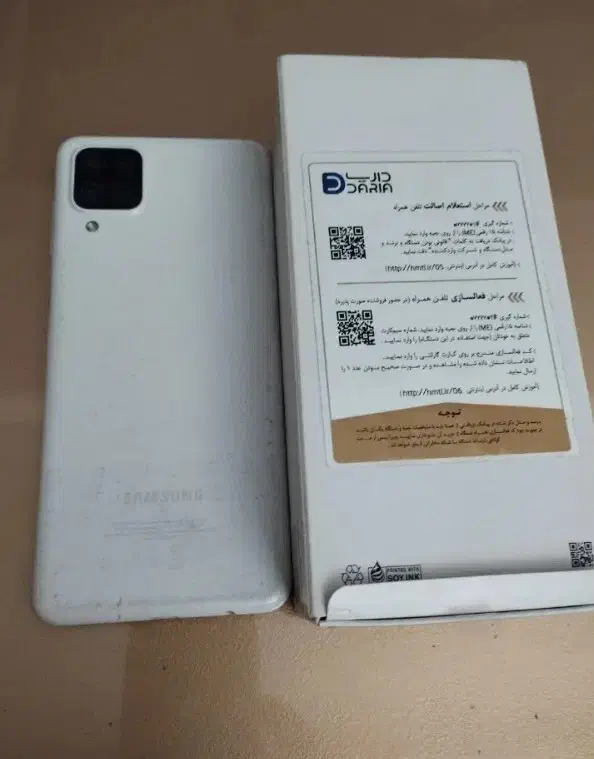 گوشی سامسونگa12|موبایل|تهران, نازیآباد|دیوار