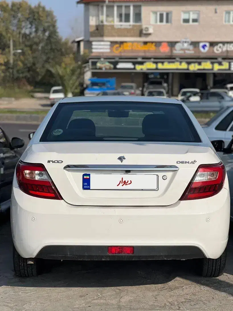 دنا پلاس دنده ۹۸|خودرو سواری و وانت|رشت, آزادگان|دیوار