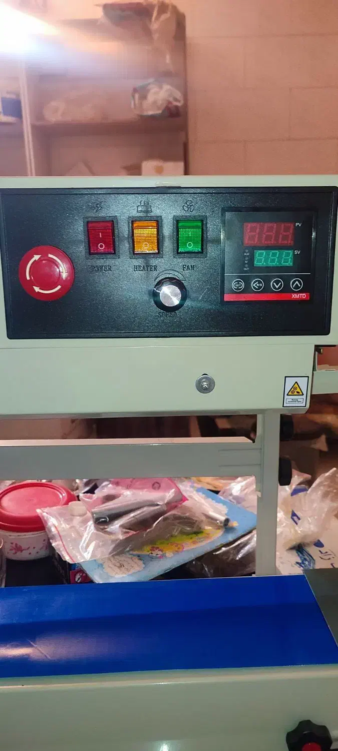 دستگاه دوخت ریلی عمودی|ماشینآلات صنعتی|شاهینشهر, عطار|دیوار