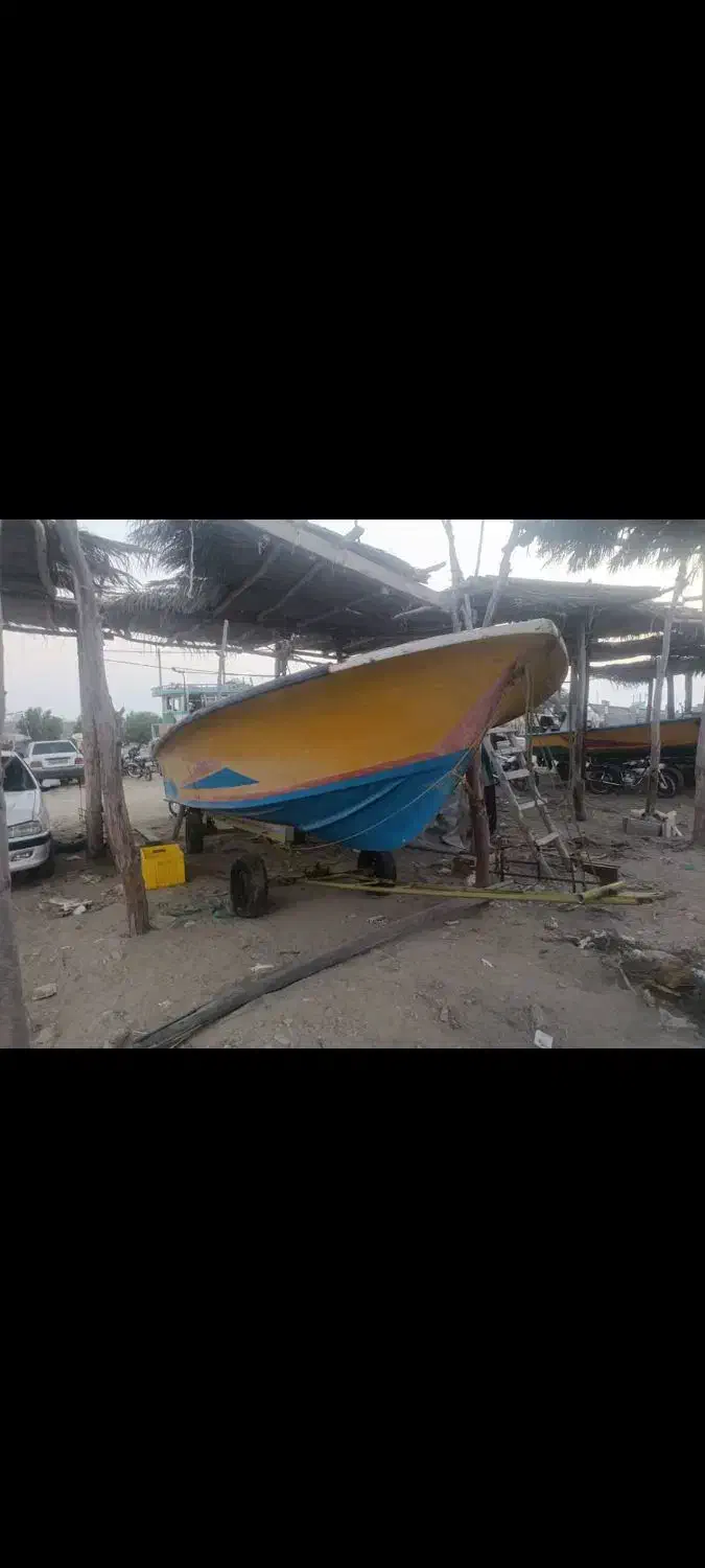 قایق ۸۵|قایق و سایر وسایل نقلیه|سیریک, |دیوار