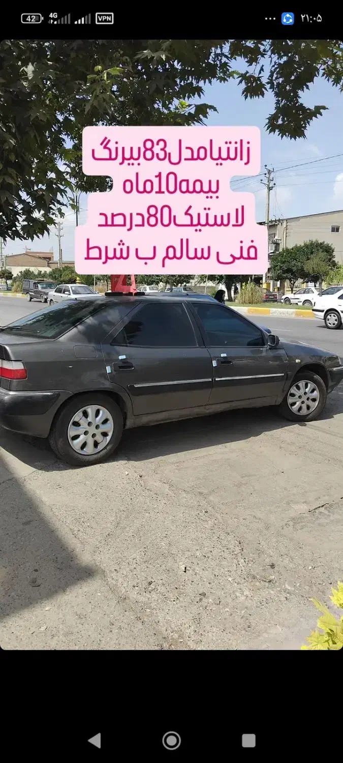 زانتیا2000|خودرو سواری و وانت|گرگان, |دیوار