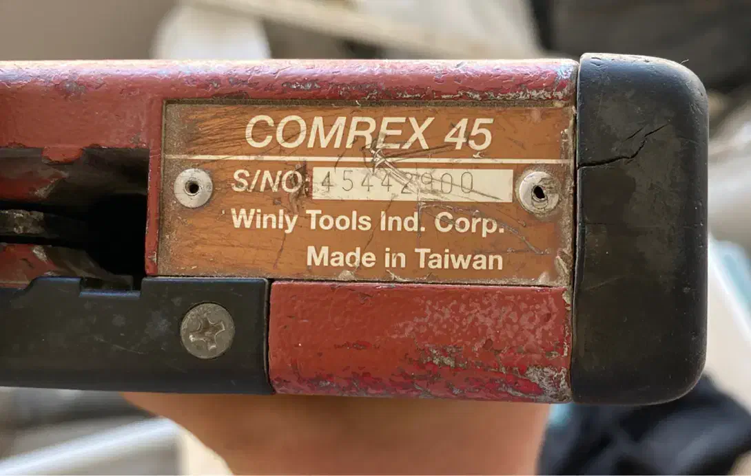 تفنگ هیلتی و سنگ بر ابی محک|ابزارآلات|شیراز, انجیر|دیوار