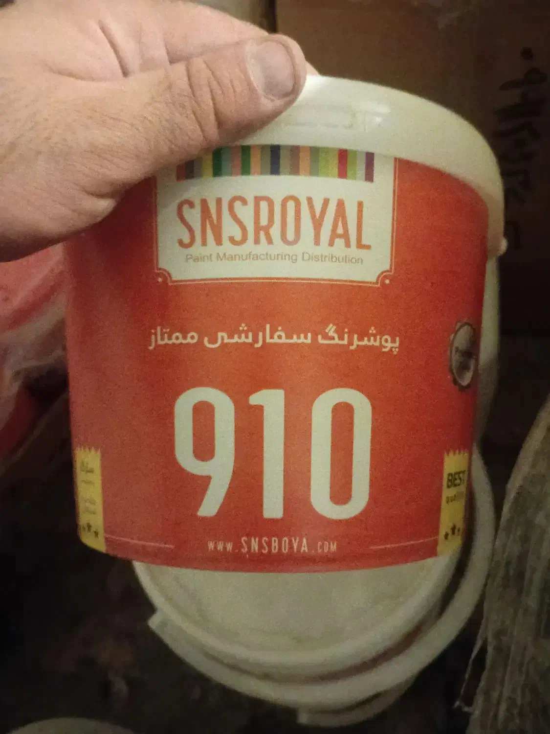 مقداری ابزار رنگ و رنگ|مصالح و تجهیزات ساختمان|کیش, |دیوار