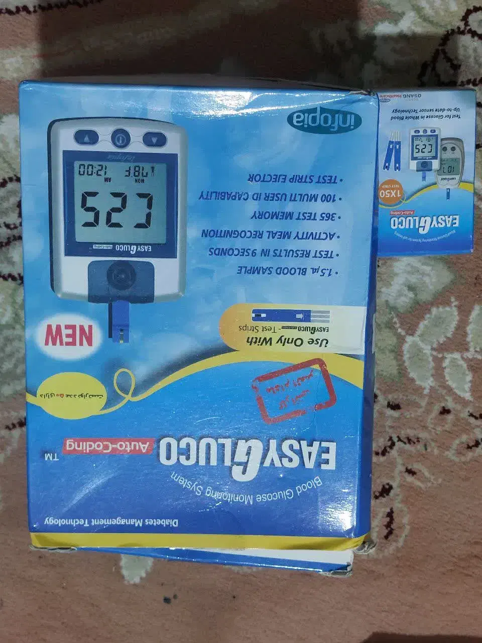 وسایل پزشکی و تست فروش فوری آف خورده|آرایشی، بهداشتی، درمانی|زیرآب, |دیوار