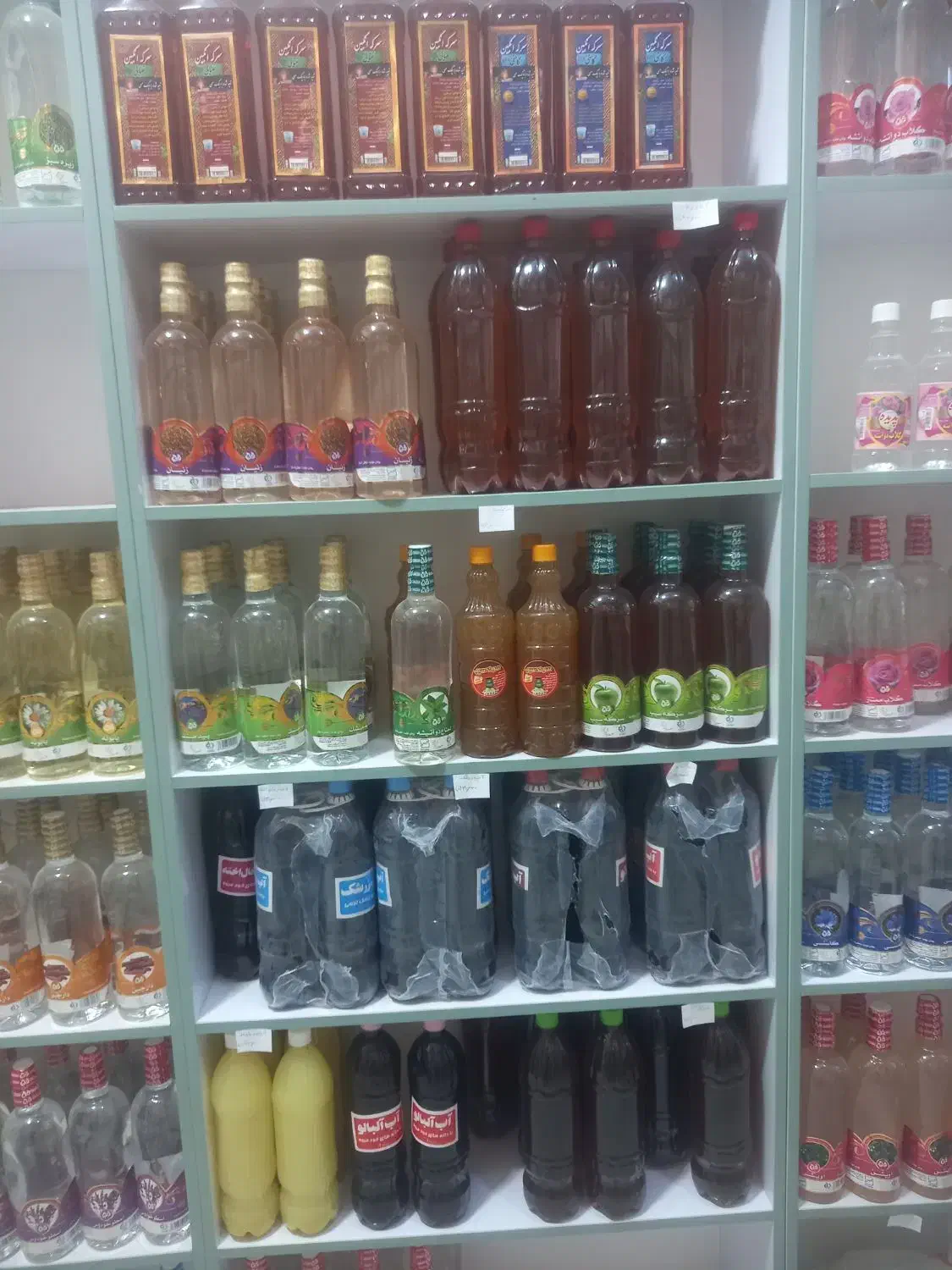 ابغوره ابلیمو سرکه سیب|خوردنی و آشامیدنی|قم, شهرک فاطمیه|دیوار