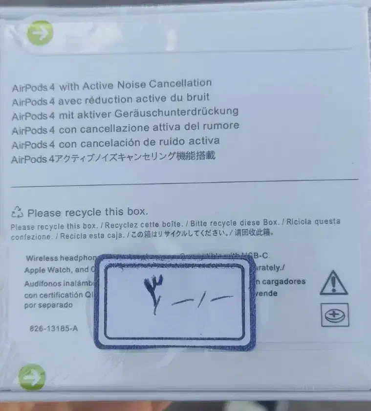 ایرپاد|لوازم جانبی موبایل و تبلت|بم, |دیوار