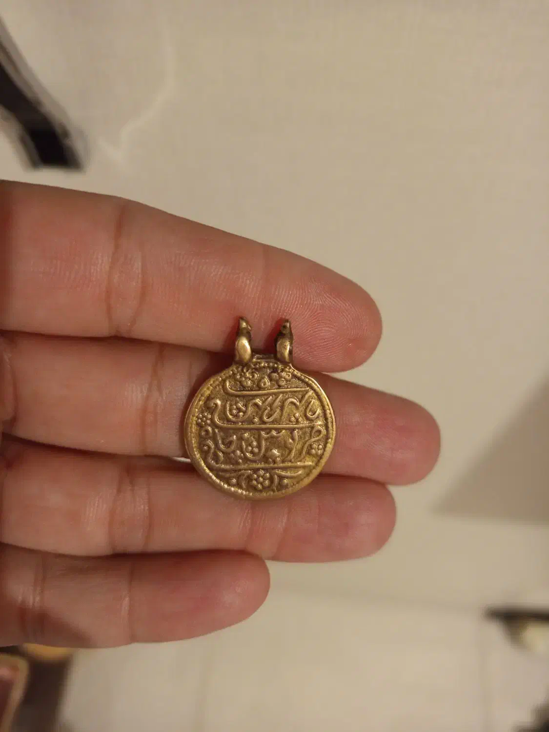 سکه قدیمی|کلکسیون اشیاء عتیقه|پرند, فاز ۴|دیوار