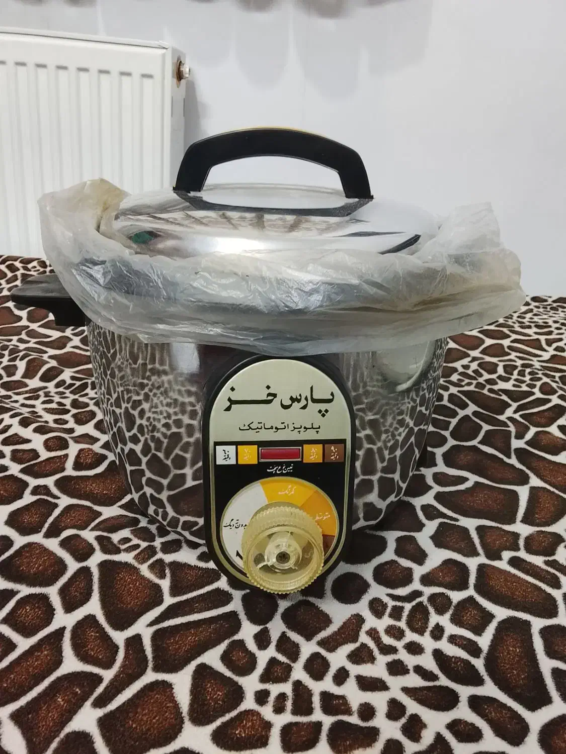پلو پز|اجاق گاز و لوازم برقی پختوپز|مهاجران, |دیوار