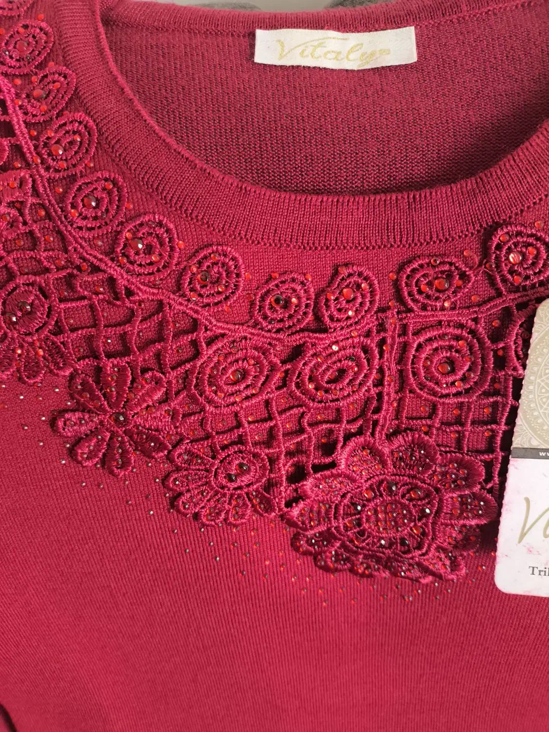 بلوز بافت نو|لباس|خوی, |دیوار