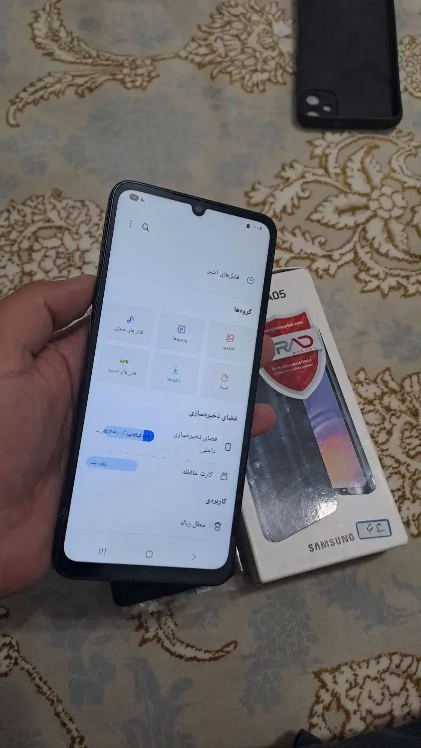 گوشی a05سامسونگ کم کار|موبایل|قروه, |دیوار
