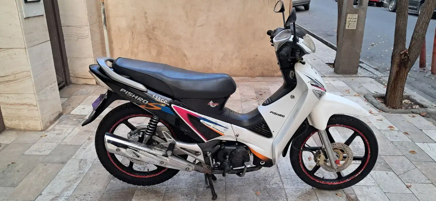 طرح ویو(پیشروپیام۱۳۵)|موتورسیکلت|تهران, شارق|دیوار