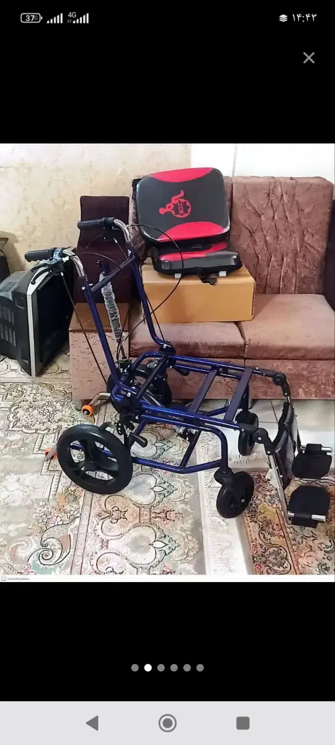 ویلچرcp|آرایشی، بهداشتی، درمانی|مشهد, شهید بصیر|دیوار